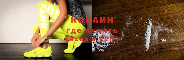 гашишное масло Заволжье