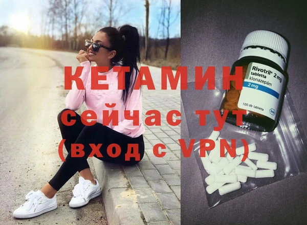 дмт Заводоуковск