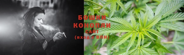 гашишное масло Заволжье