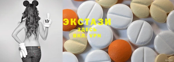 дмт Заводоуковск