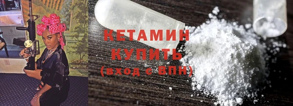шишки Заволжск