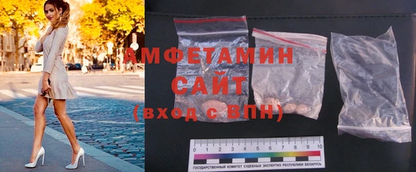 дмт Заводоуковск