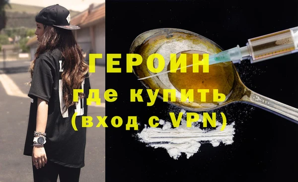 дмт Заводоуковск