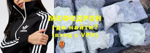 дмт Заводоуковск