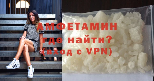 гашишное масло Заволжье