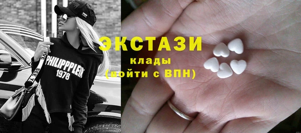дмт Заводоуковск